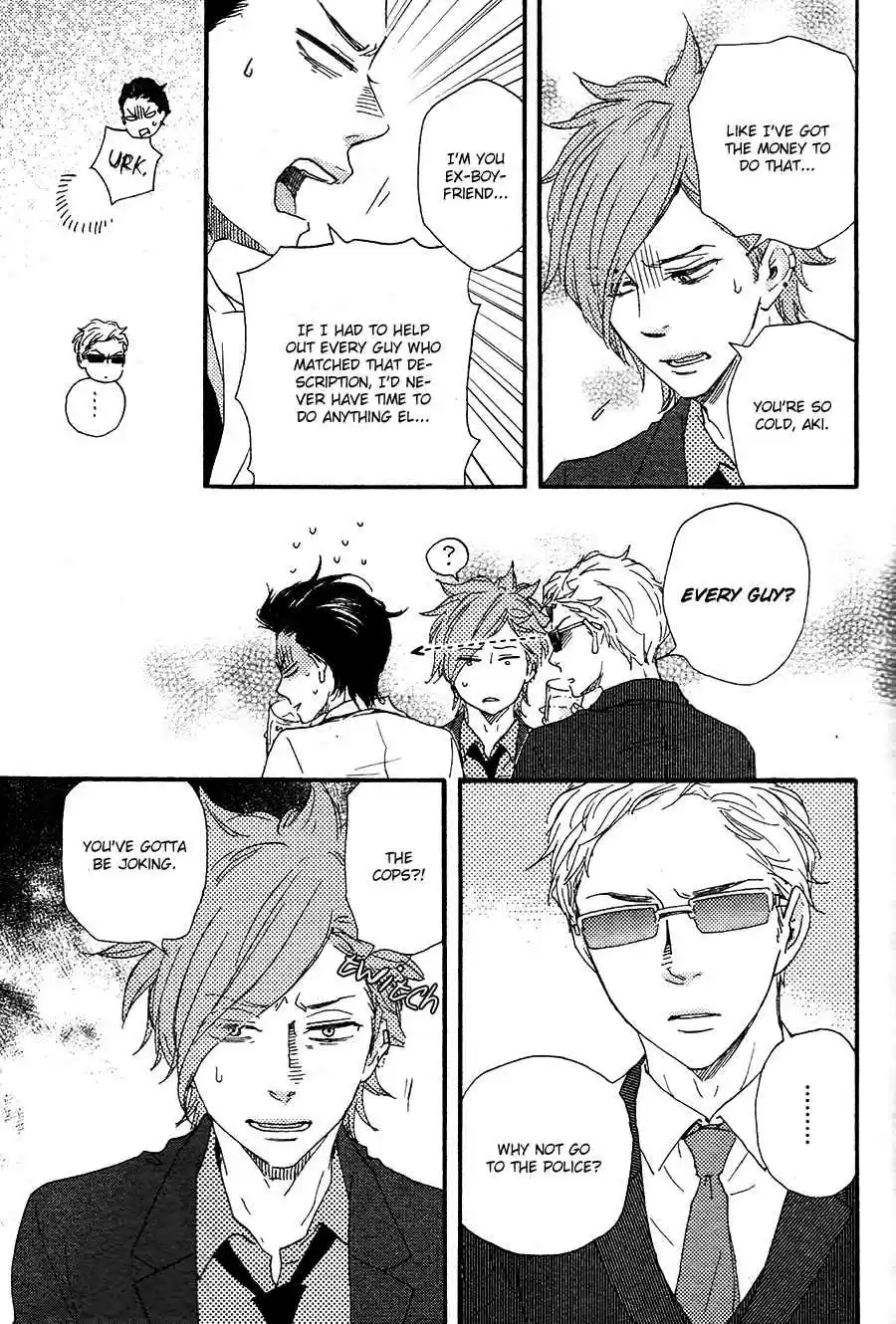 Honto Yajuu Vol. 9 Ch. 18