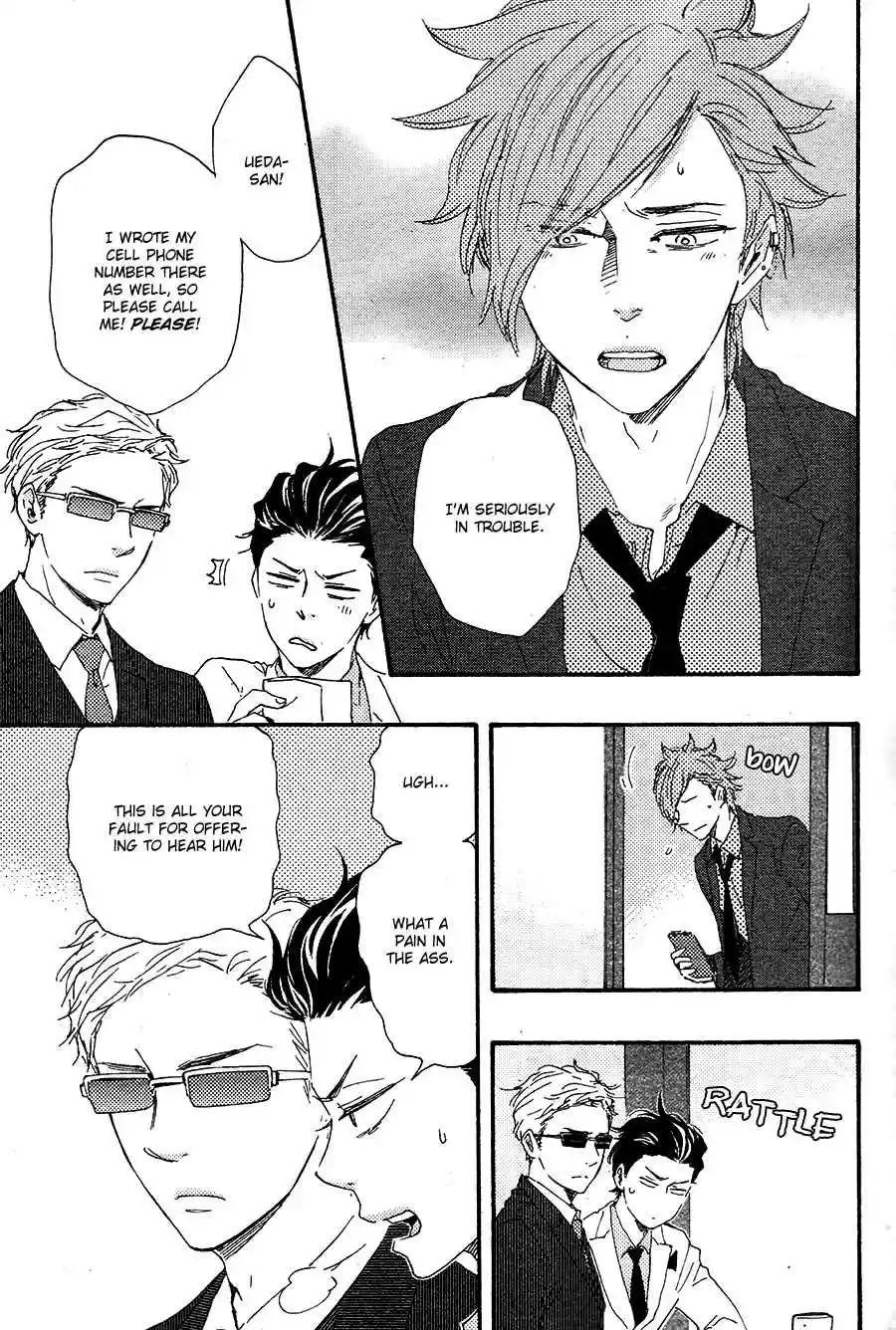 Honto Yajuu Vol. 9 Ch. 18