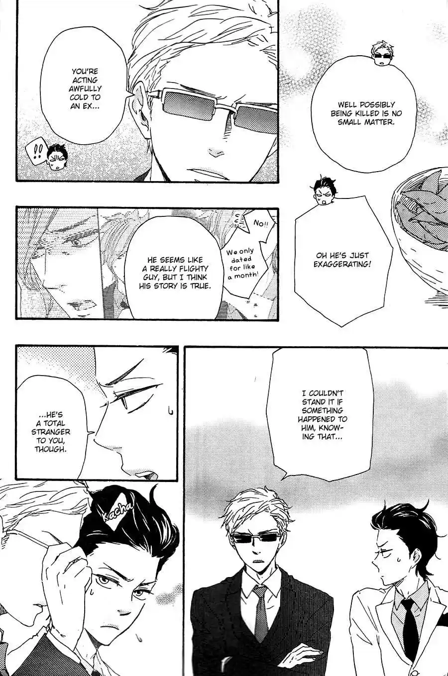 Honto Yajuu Vol. 9 Ch. 18