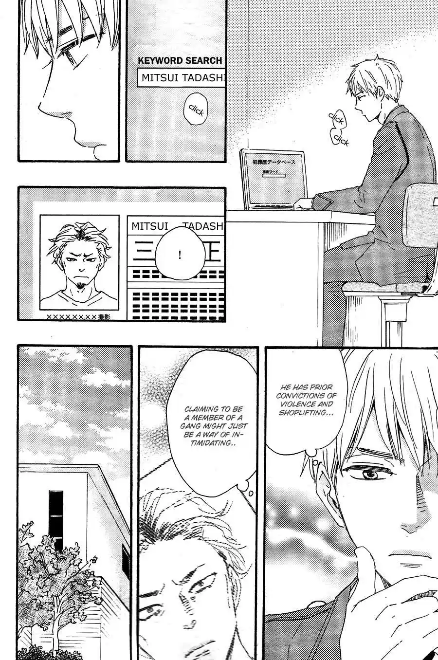 Honto Yajuu Vol. 9 Ch. 18