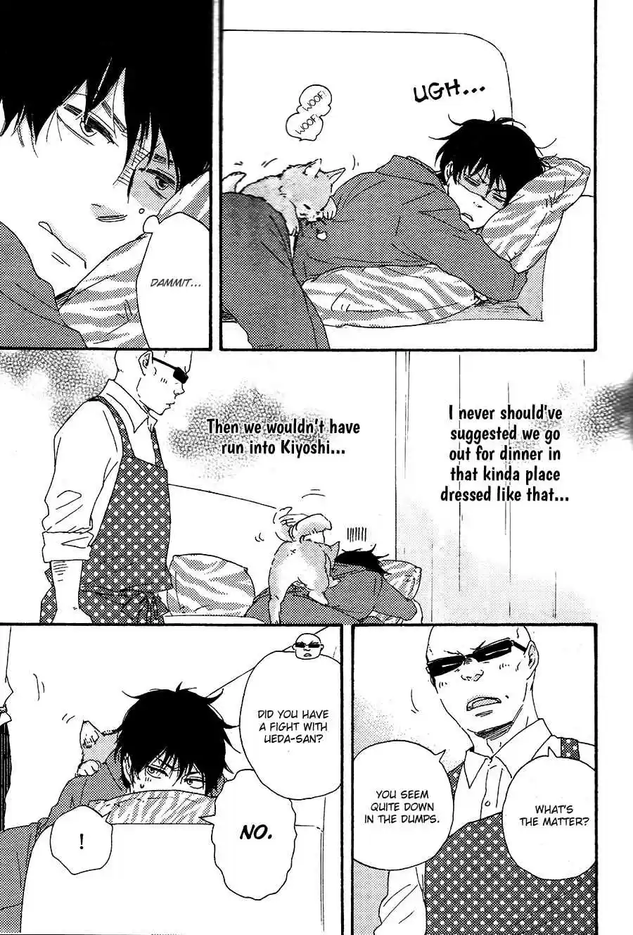 Honto Yajuu Vol. 9 Ch. 18