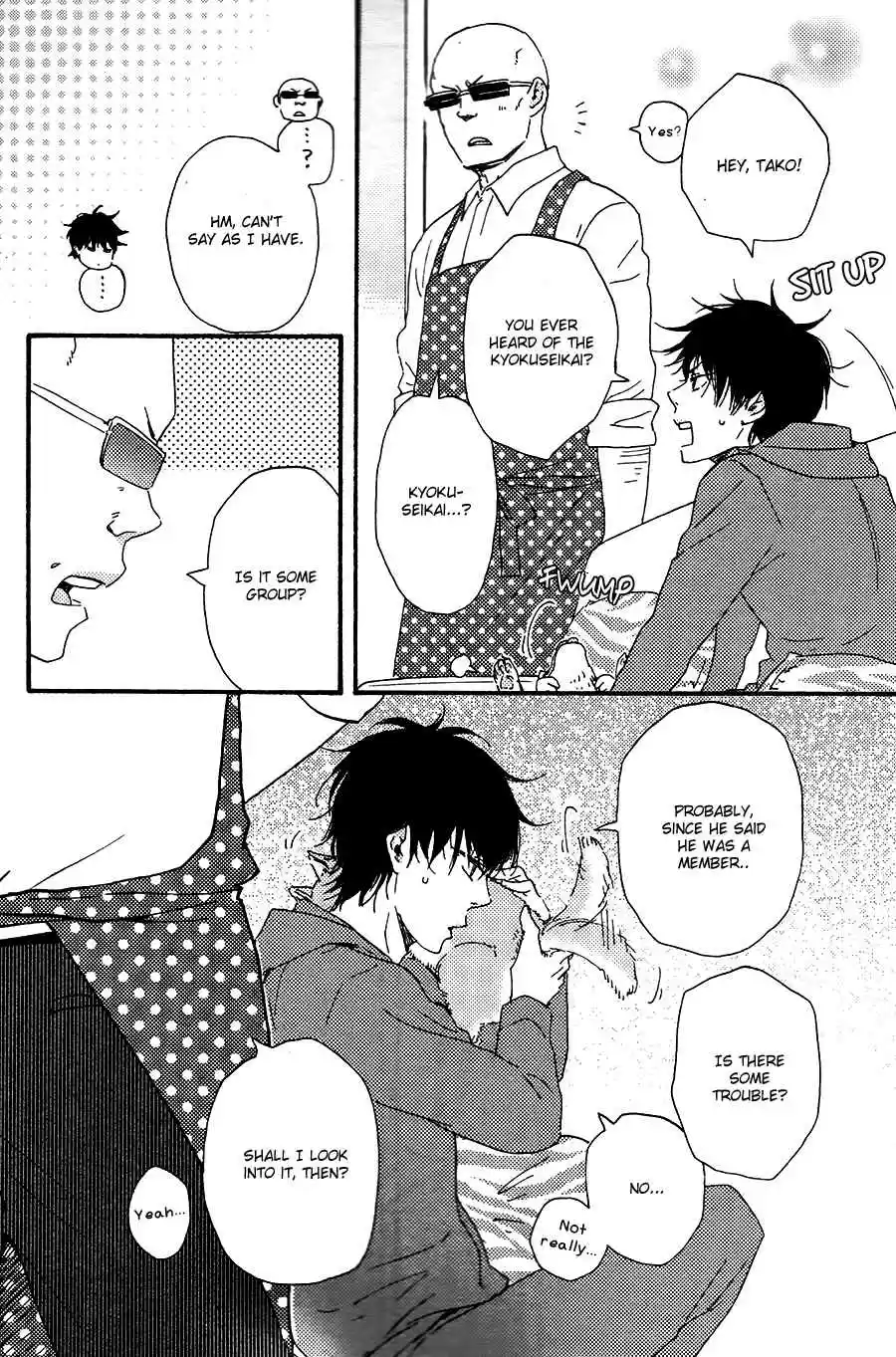 Honto Yajuu Vol. 9 Ch. 18