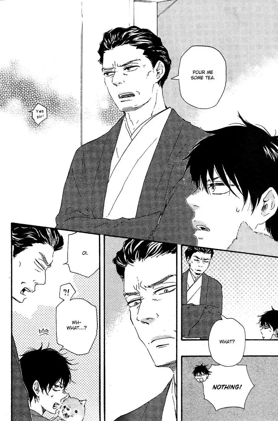 Honto Yajuu Vol. 9 Ch. 18