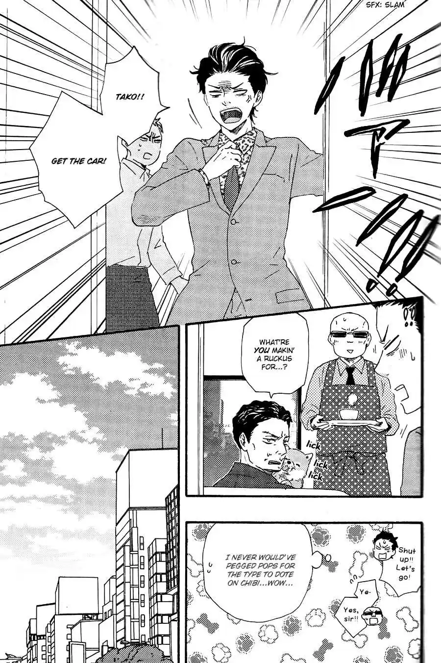 Honto Yajuu Vol. 9 Ch. 18