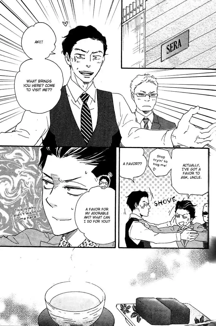 Honto Yajuu Vol. 9 Ch. 18