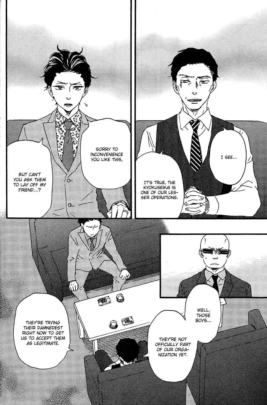 Honto Yajuu Vol. 9 Ch. 18