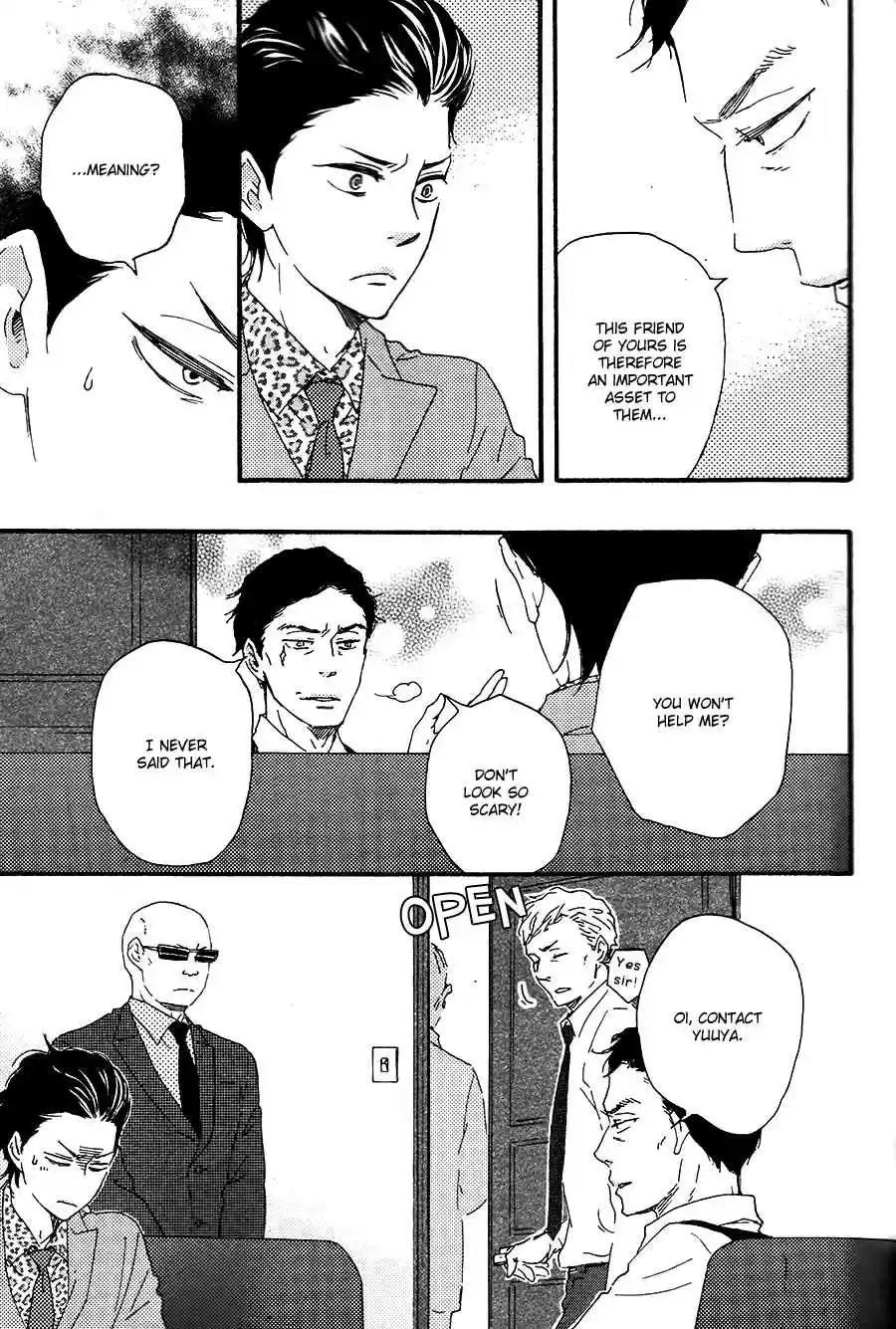 Honto Yajuu Vol. 9 Ch. 18