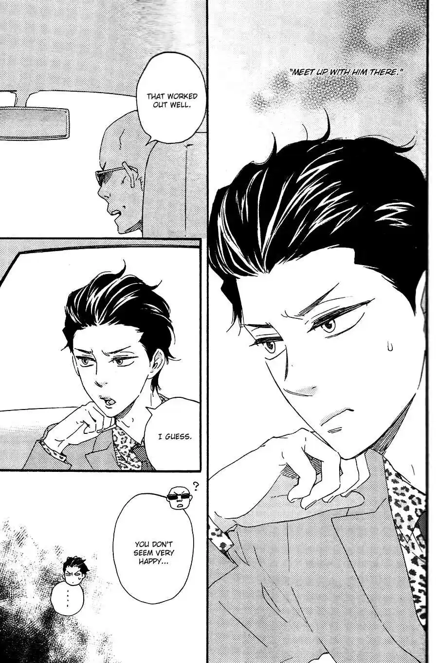 Honto Yajuu Vol. 9 Ch. 18