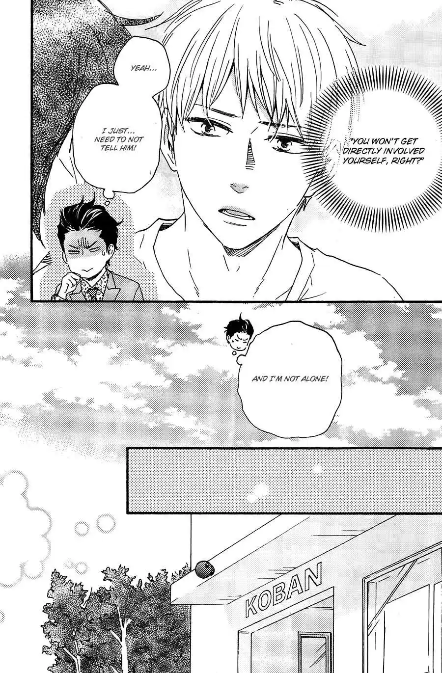 Honto Yajuu Vol. 9 Ch. 18