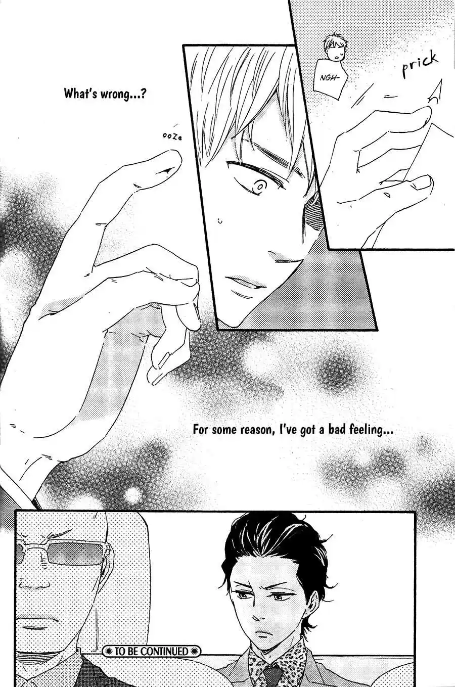 Honto Yajuu Vol. 9 Ch. 18