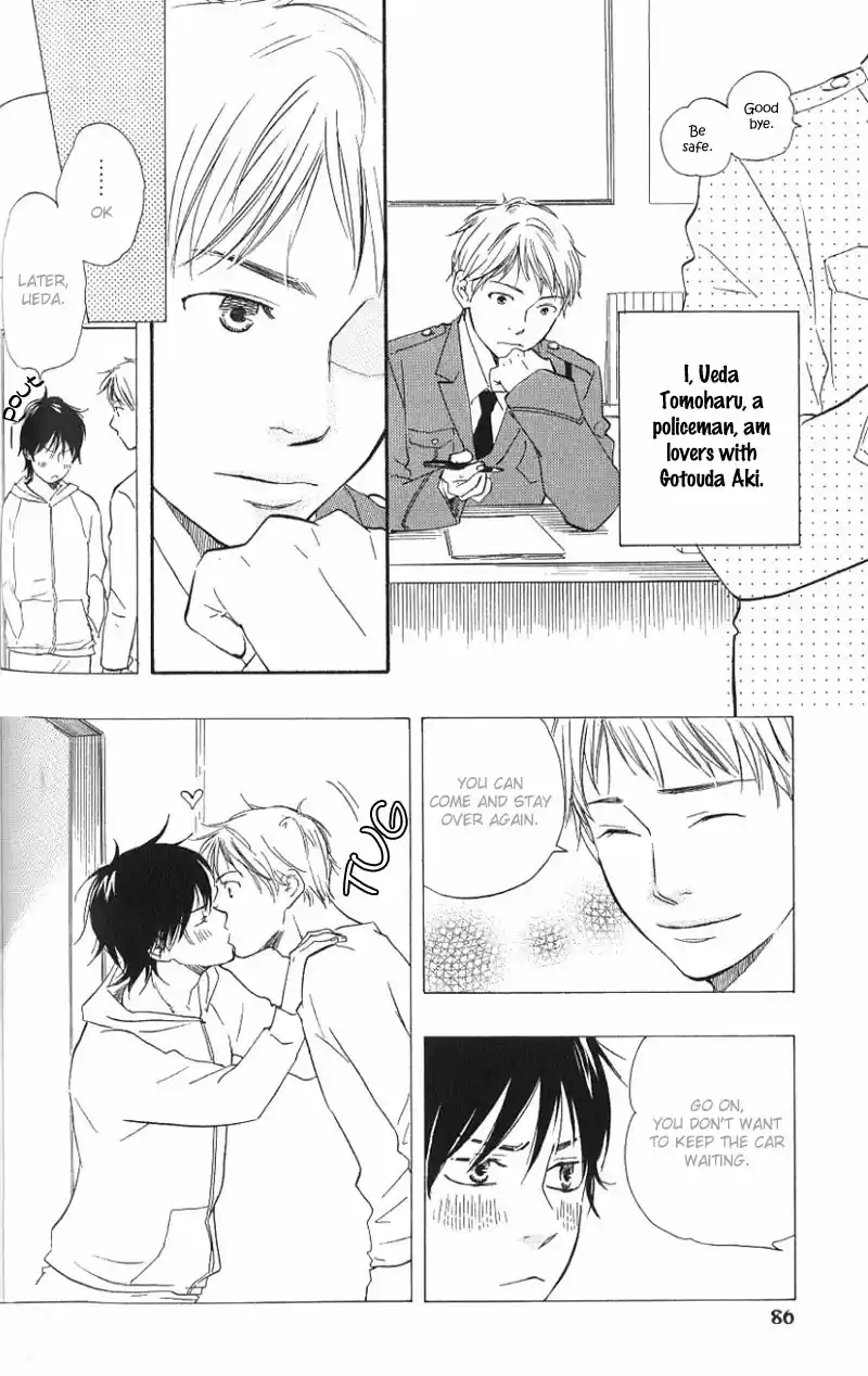 Honto Yajuu Vol.1 Ch.3a