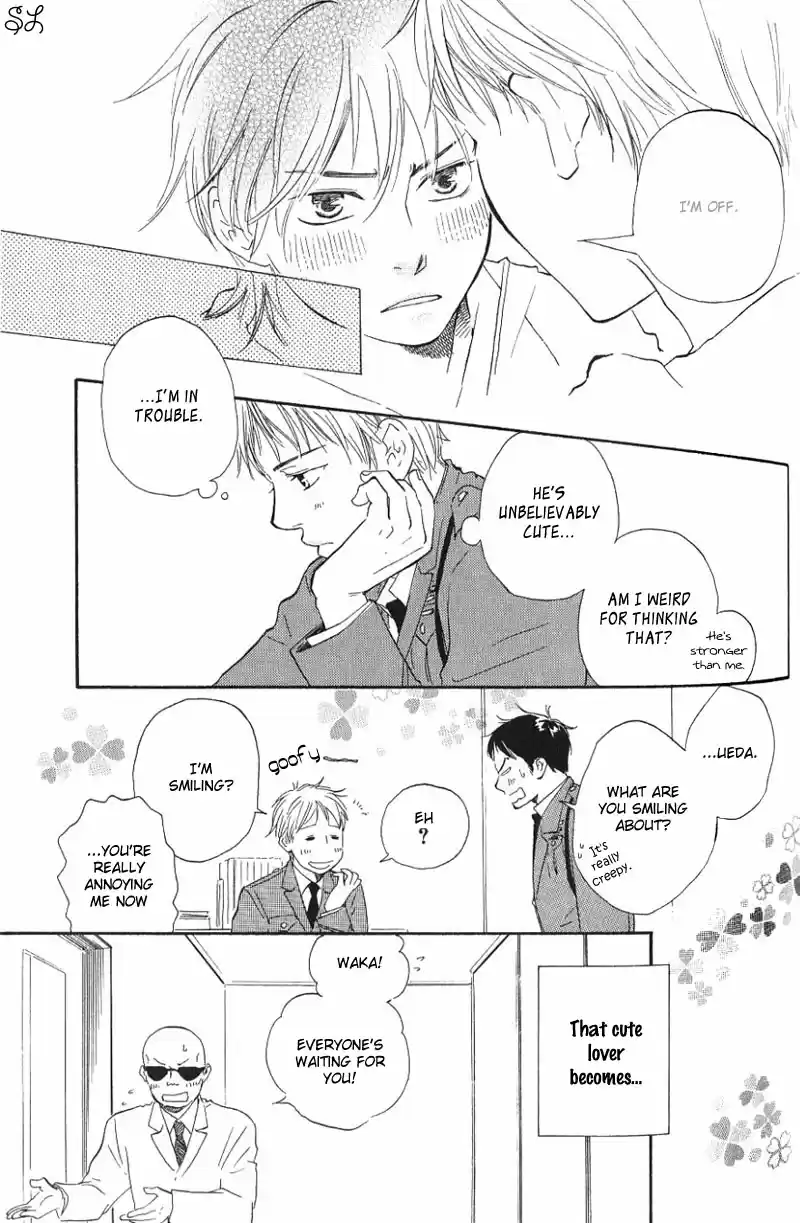 Honto Yajuu Vol.1 Ch.3a