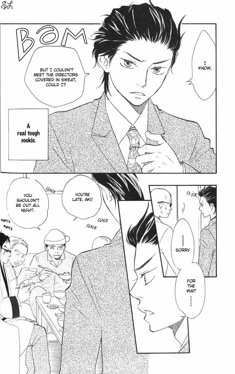 Honto Yajuu Vol.1 Ch.3a