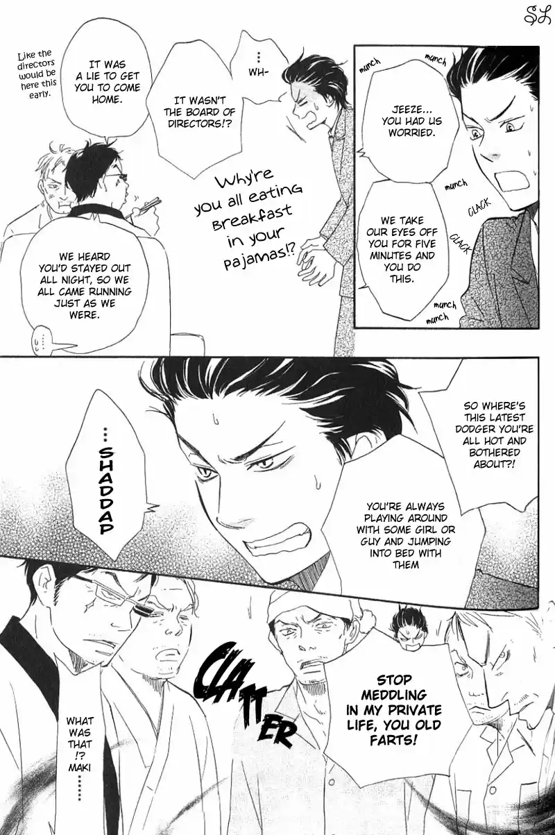 Honto Yajuu Vol.1 Ch.3a