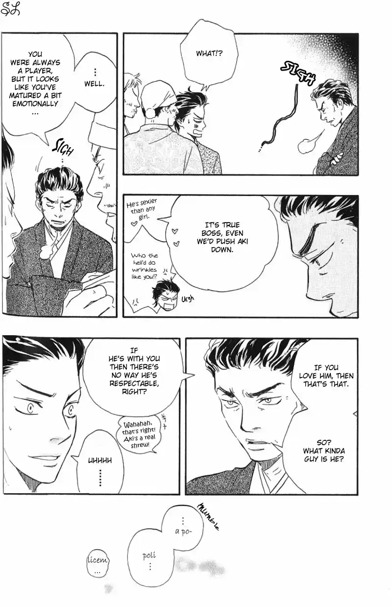 Honto Yajuu Vol.1 Ch.3a