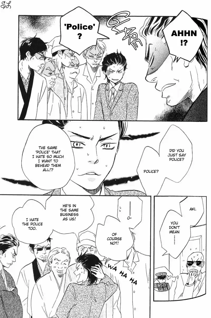 Honto Yajuu Vol.1 Ch.3a