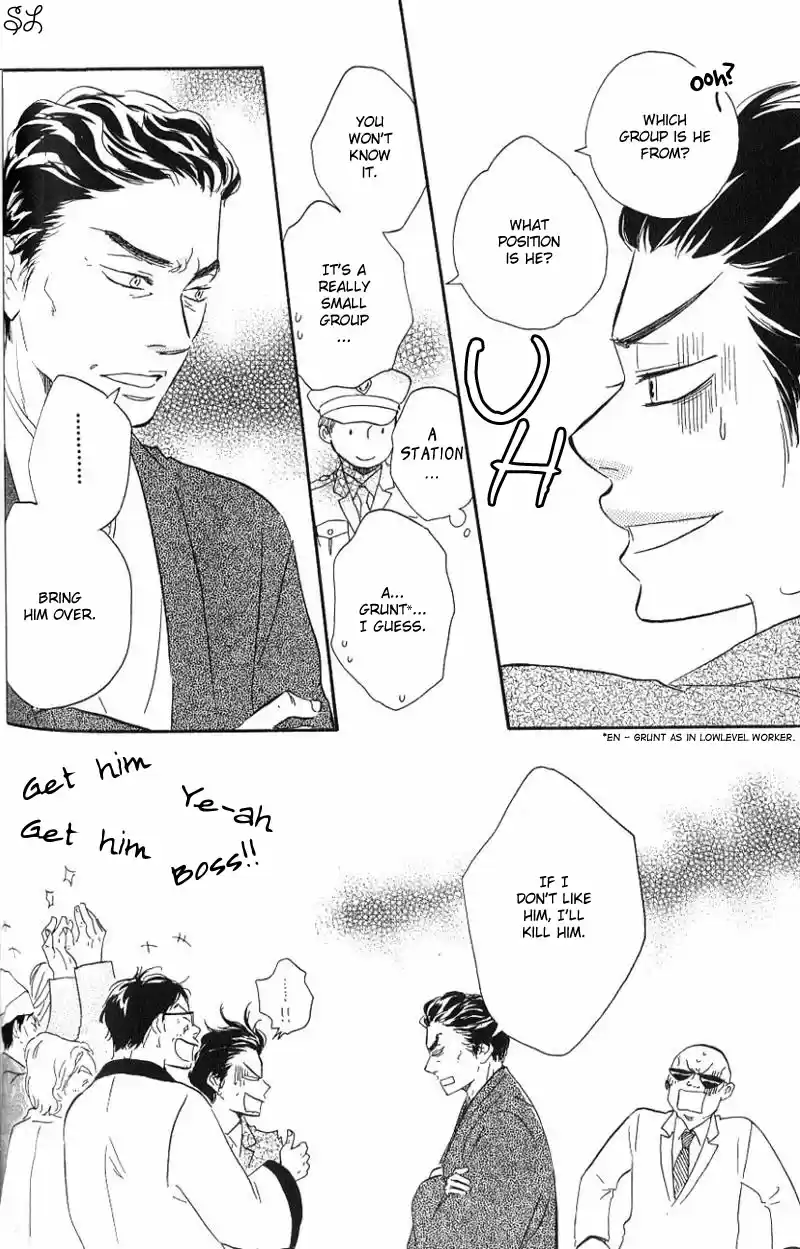 Honto Yajuu Vol.1 Ch.3a