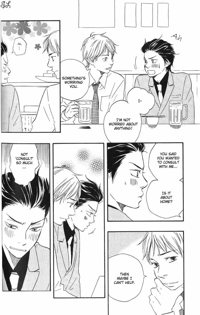 Honto Yajuu Vol.1 Ch.3a