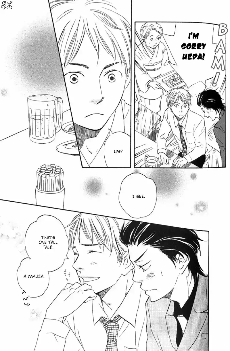 Honto Yajuu Vol.1 Ch.3a