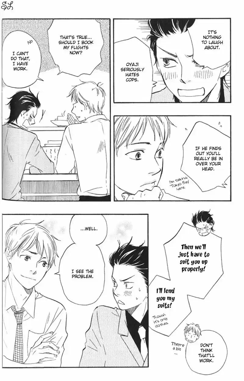 Honto Yajuu Vol.1 Ch.3a