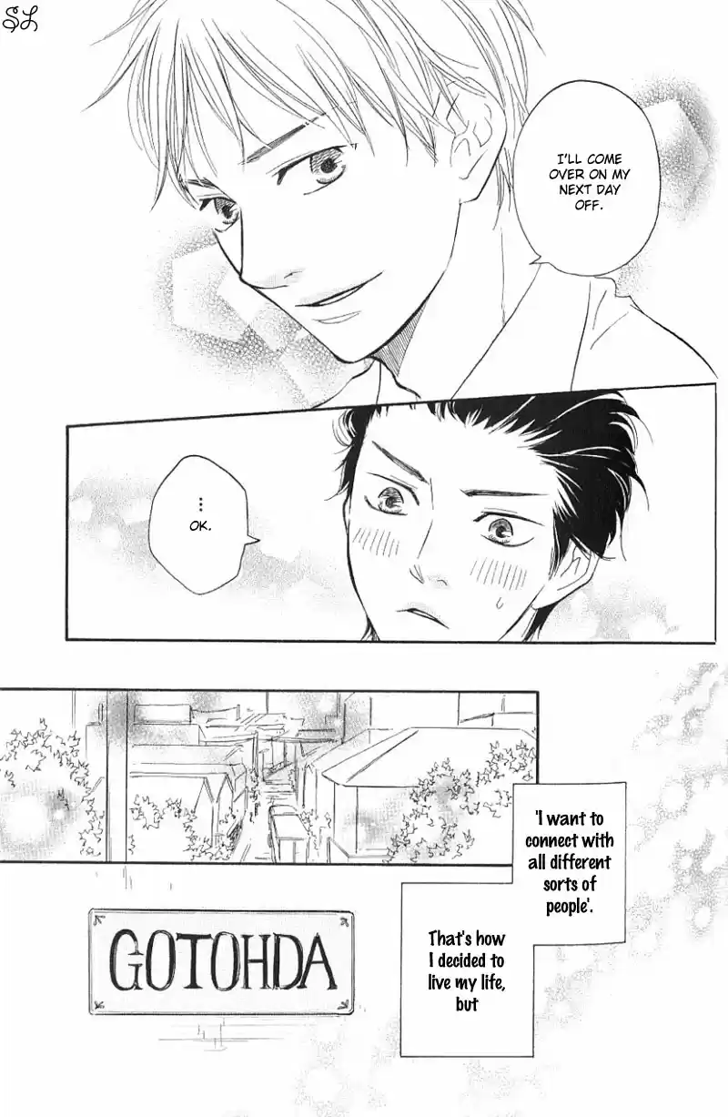 Honto Yajuu Vol.1 Ch.3a