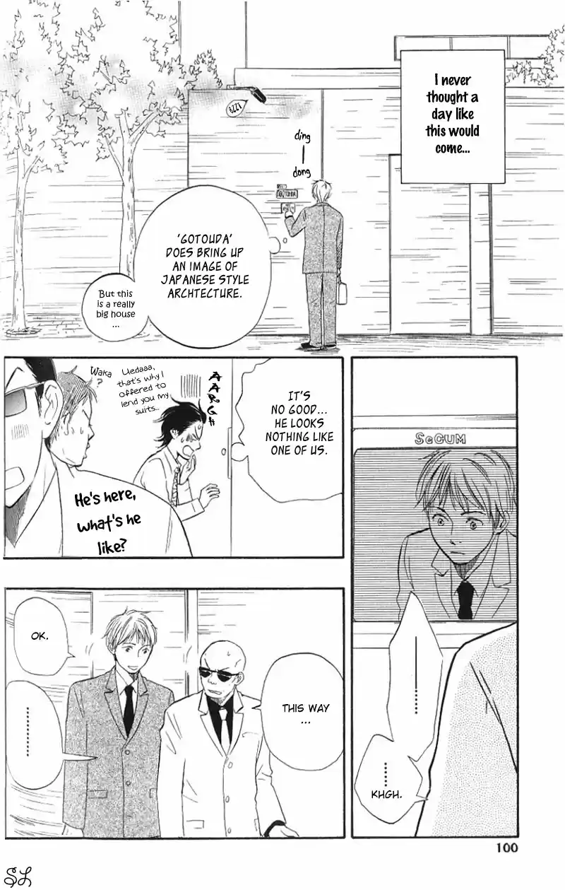 Honto Yajuu Vol.1 Ch.3a