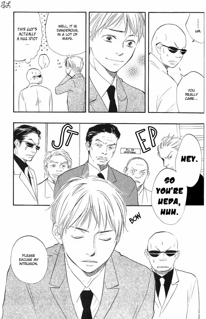 Honto Yajuu Vol.1 Ch.3a