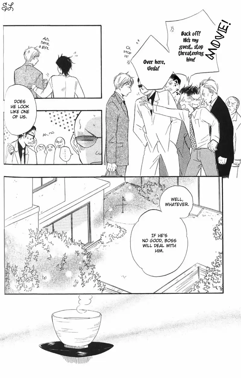 Honto Yajuu Vol.1 Ch.3a