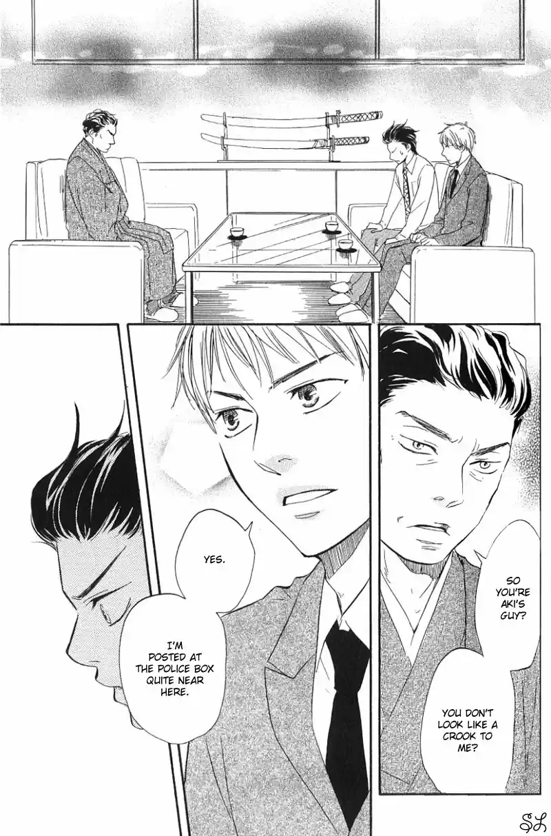 Honto Yajuu Vol.1 Ch.3a