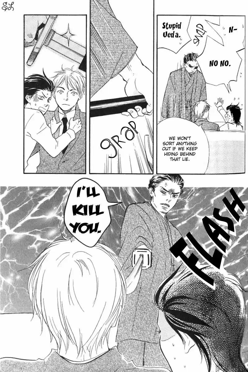 Honto Yajuu Vol.1 Ch.3a