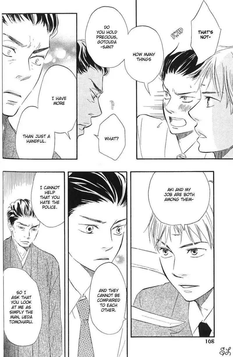 Honto Yajuu Vol.1 Ch.3a