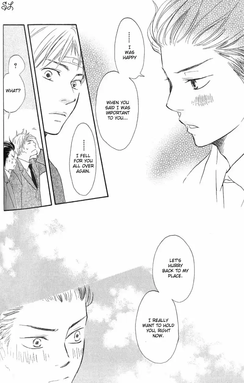 Honto Yajuu Vol.1 Ch.3a