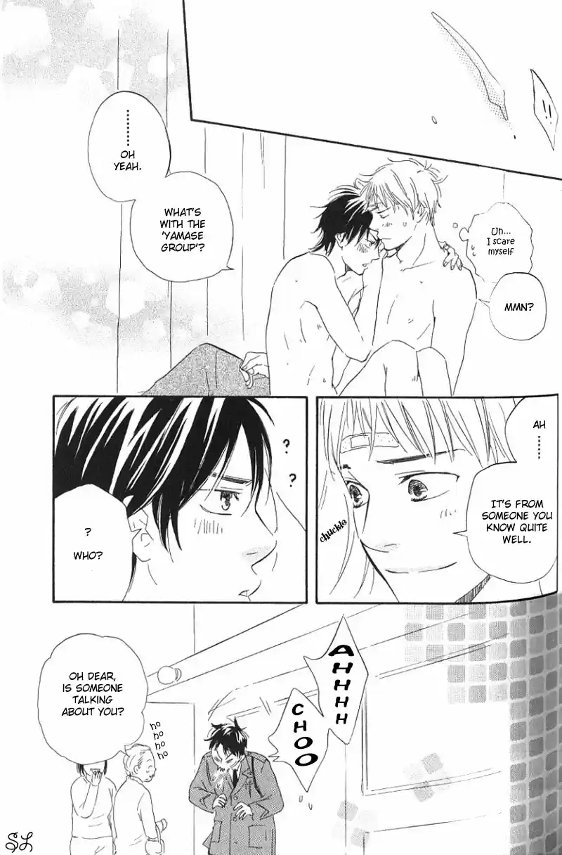 Honto Yajuu Vol.1 Ch.3a