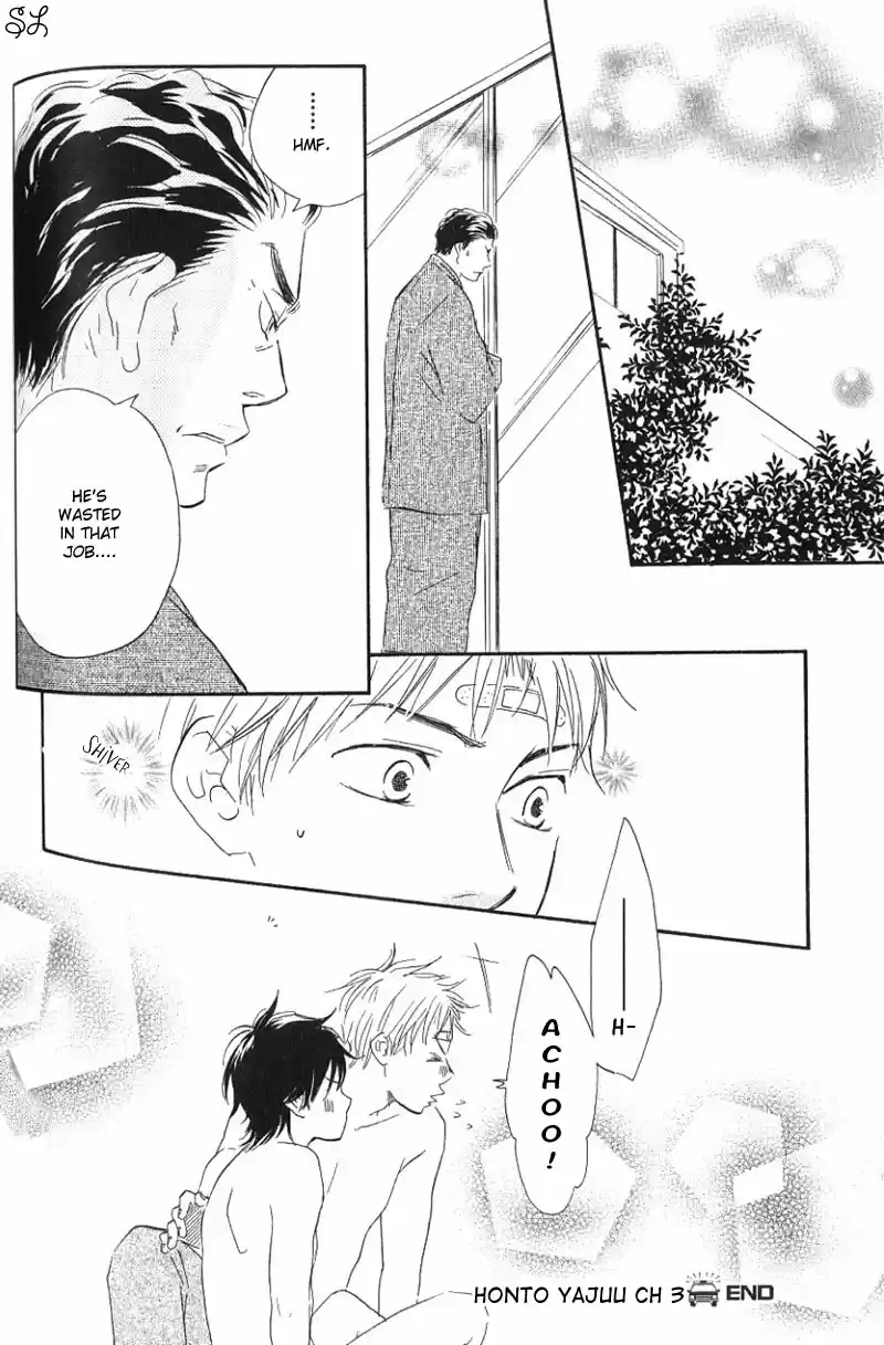 Honto Yajuu Vol.1 Ch.3a