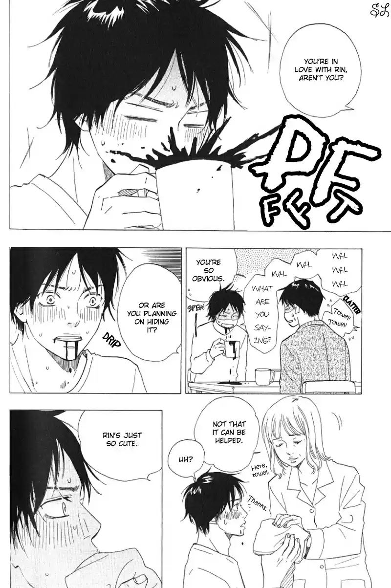 Honto Yajuu Vol.1 Ch.3b