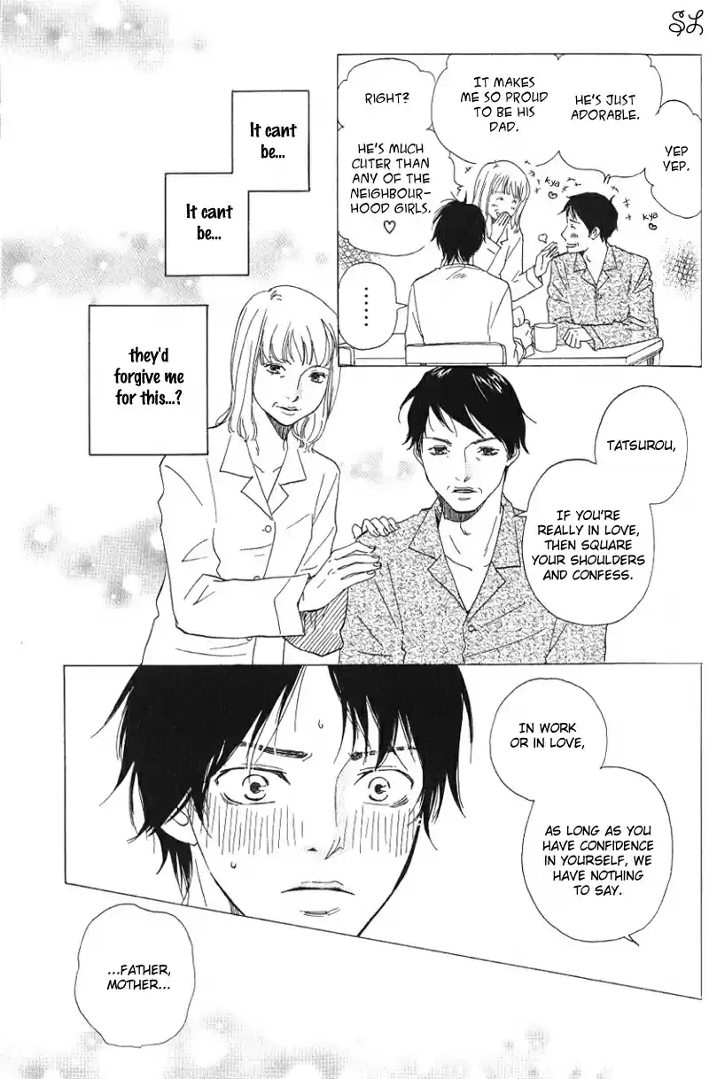 Honto Yajuu Vol.1 Ch.3b