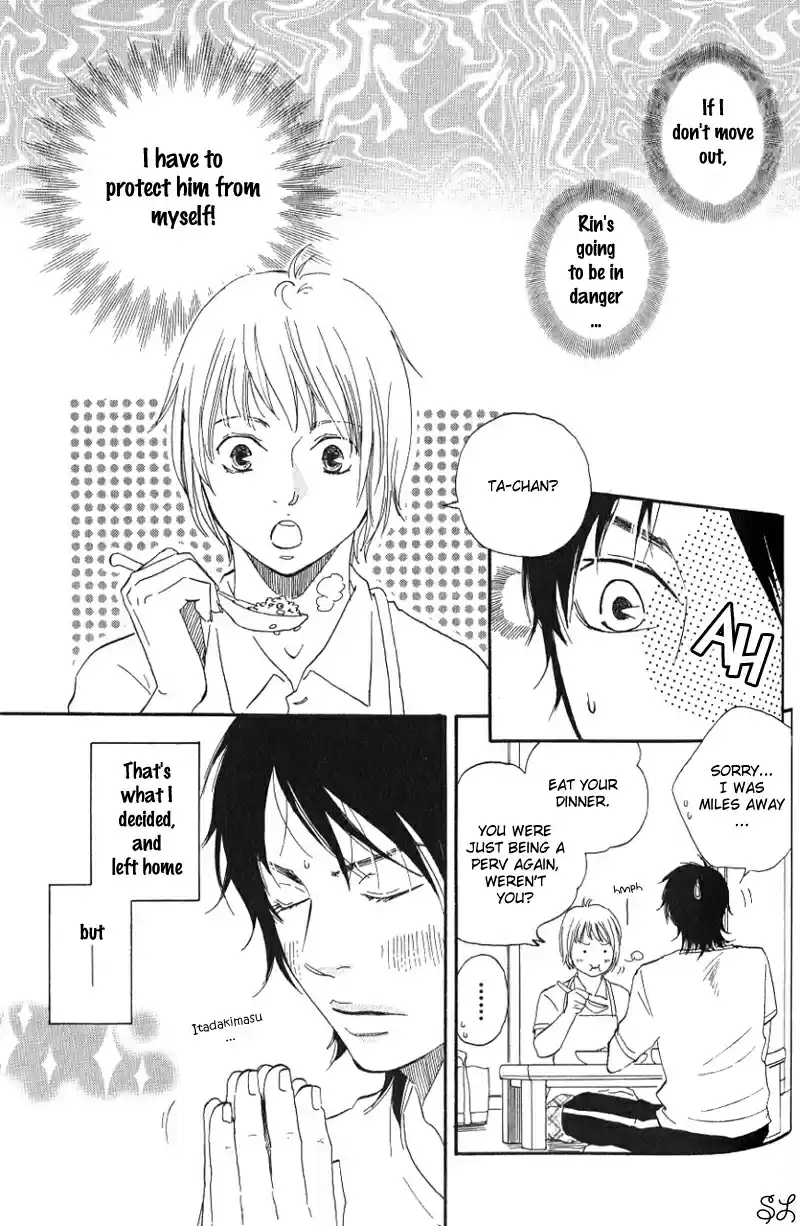 Honto Yajuu Vol.1 Ch.3b