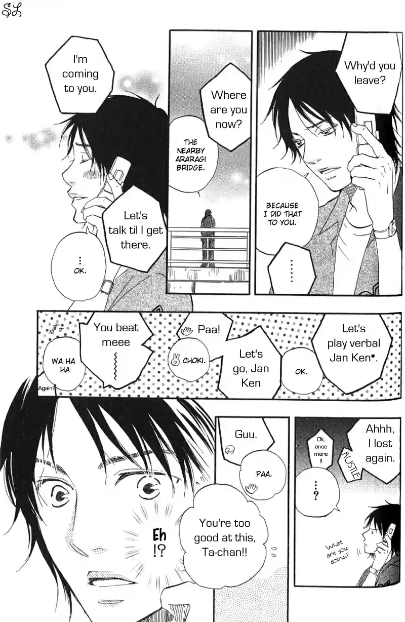 Honto Yajuu Vol.1 Ch.3b