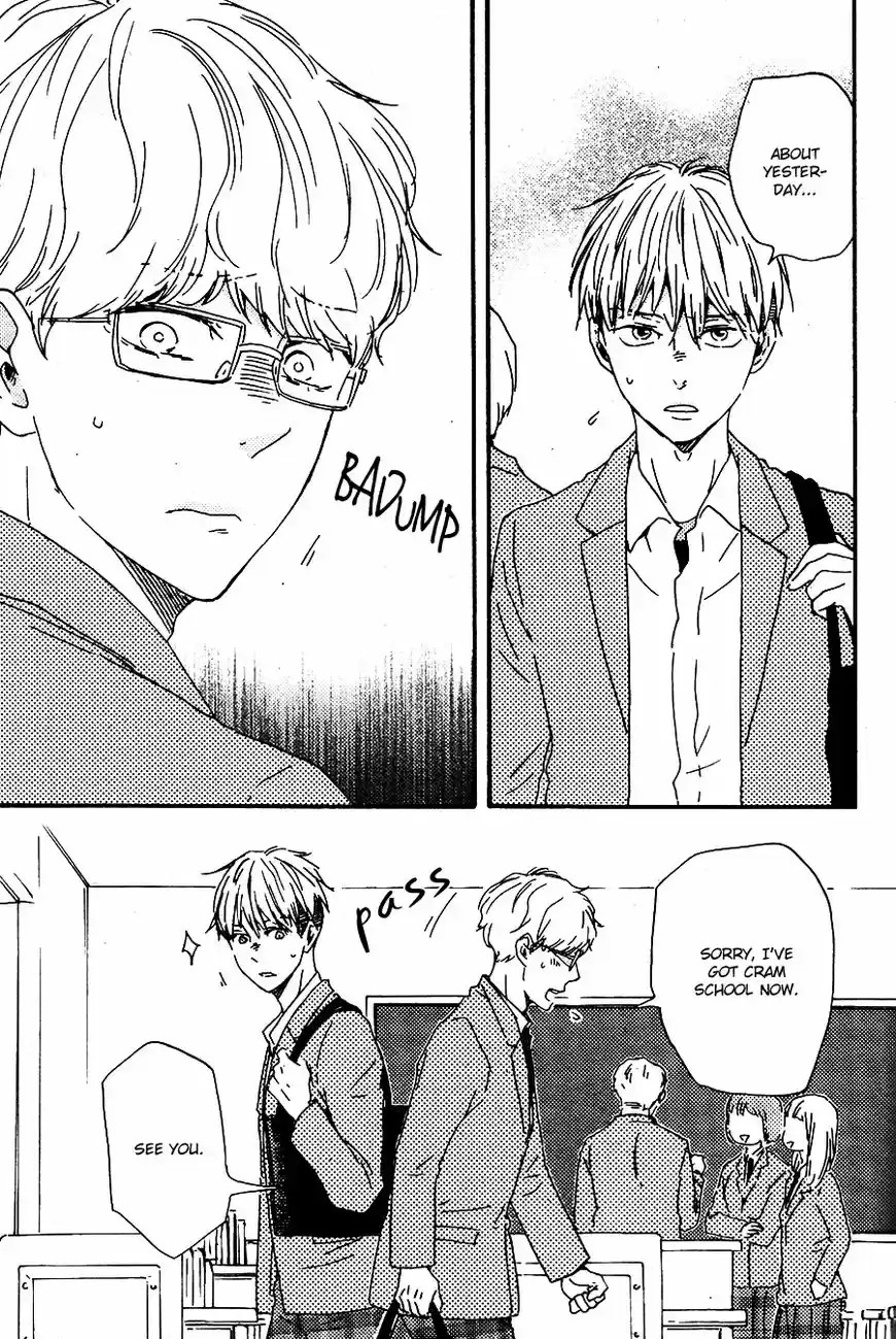 Honto Yajuu vol.11 ch.026.2