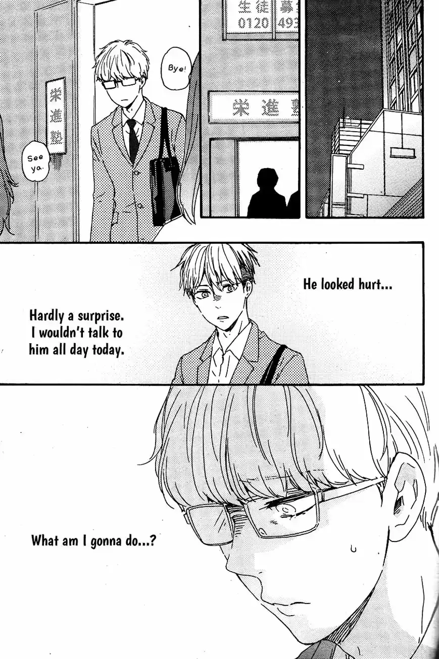 Honto Yajuu vol.11 ch.026.2