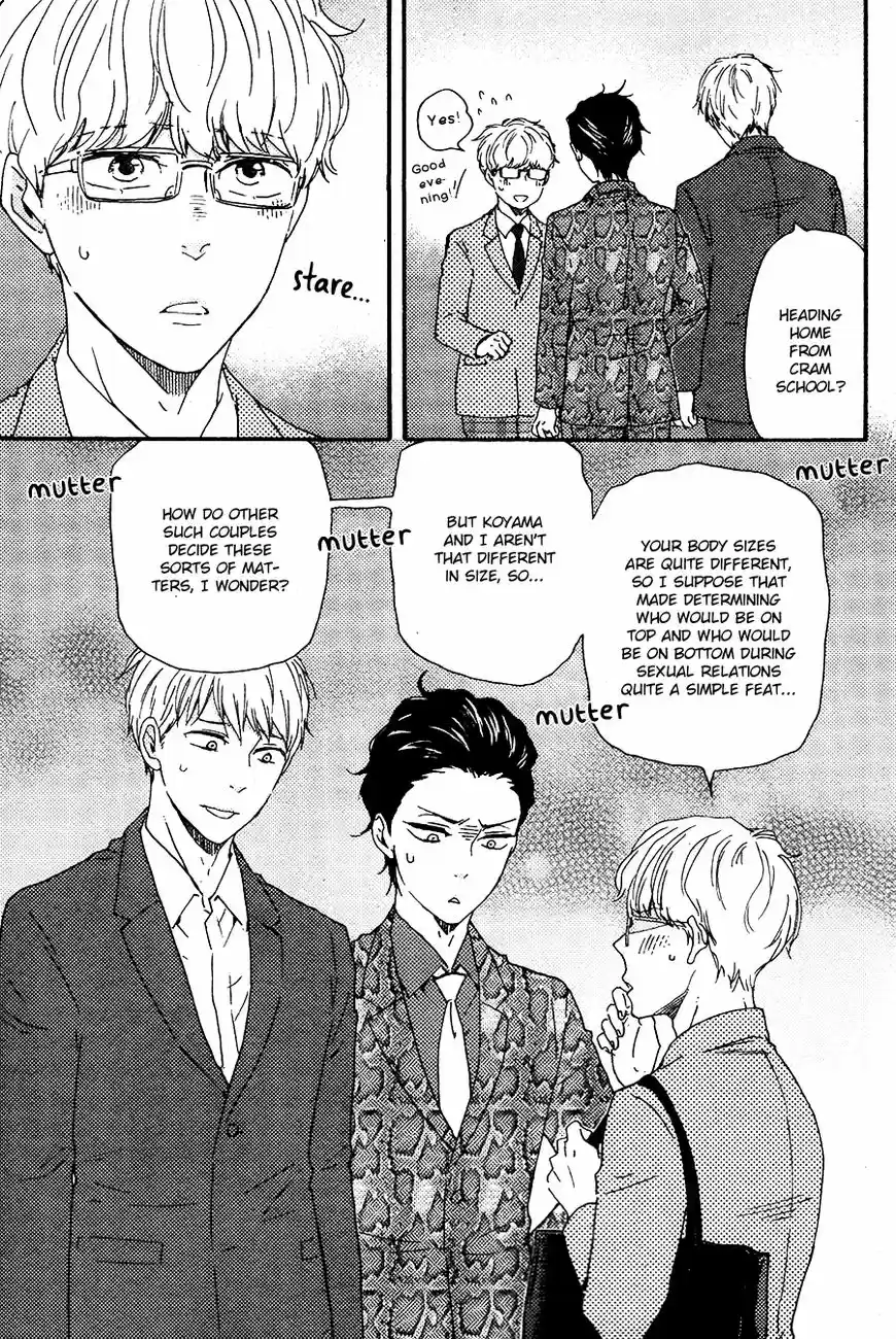 Honto Yajuu vol.11 ch.026.2