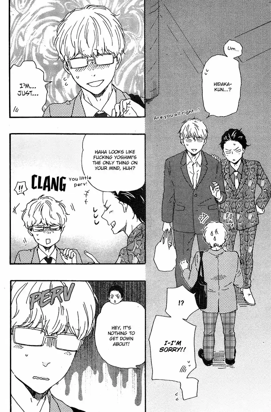 Honto Yajuu vol.11 ch.026.2