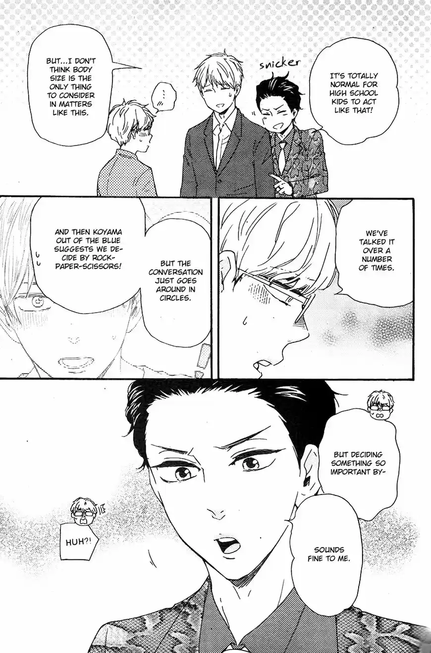 Honto Yajuu vol.11 ch.026.2