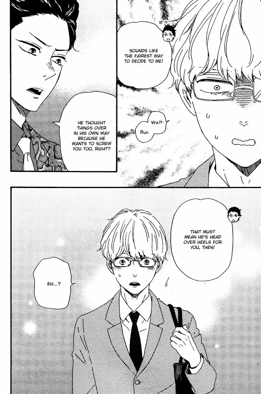 Honto Yajuu vol.11 ch.026.2