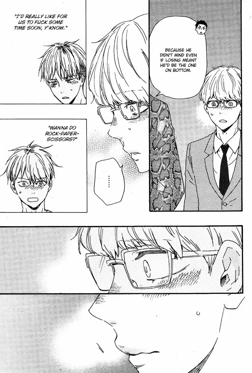 Honto Yajuu vol.11 ch.026.2