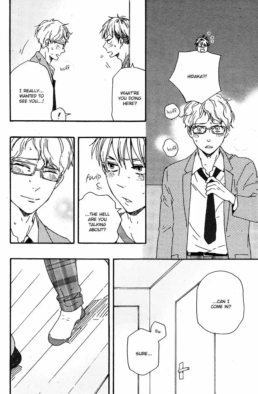 Honto Yajuu vol.11 ch.026.2