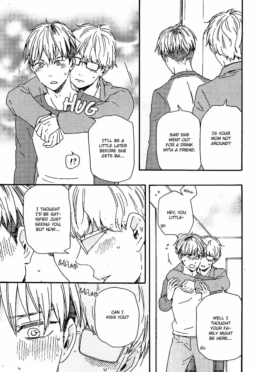 Honto Yajuu vol.11 ch.026.2