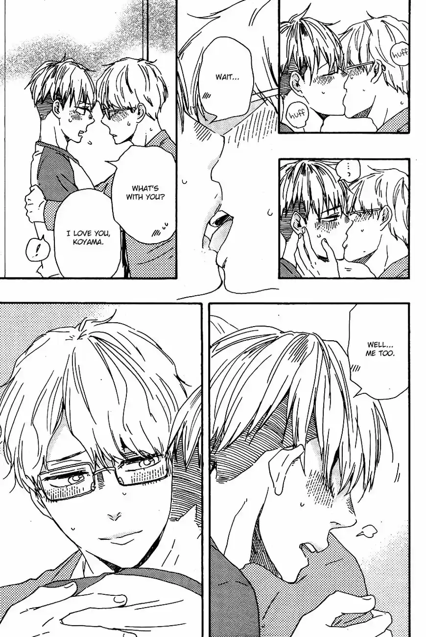 Honto Yajuu vol.11 ch.026.2