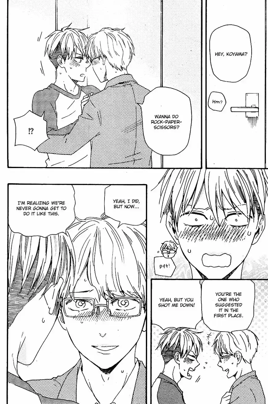 Honto Yajuu vol.11 ch.026.2