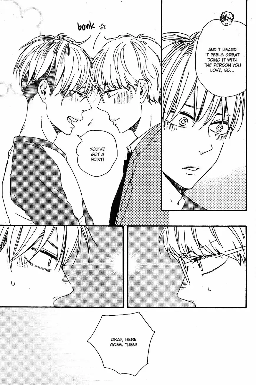 Honto Yajuu vol.11 ch.026.2